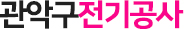 로고