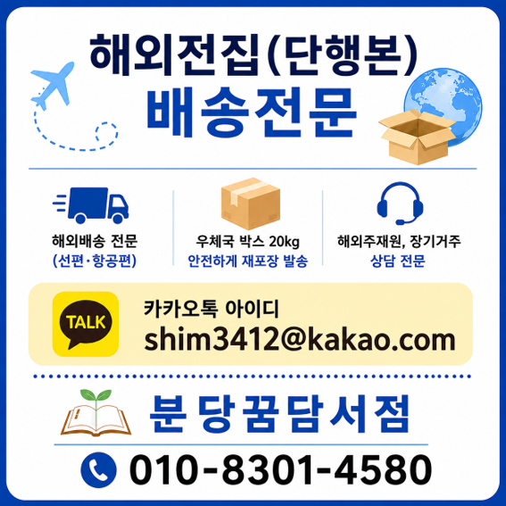 86a84f596a5899d825f844d035064b41_1785726
