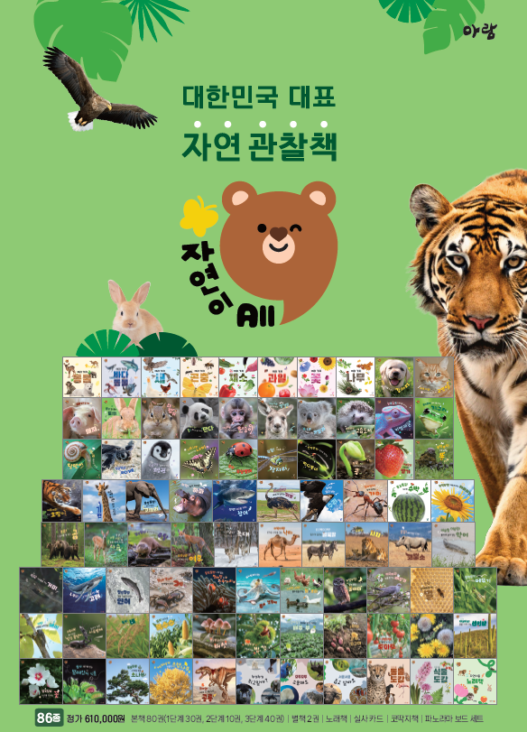 86a84f596a5899d825f844d035064b41_1785728172_7764.png 86a84f596a5899d825f844d035064b41_1785728